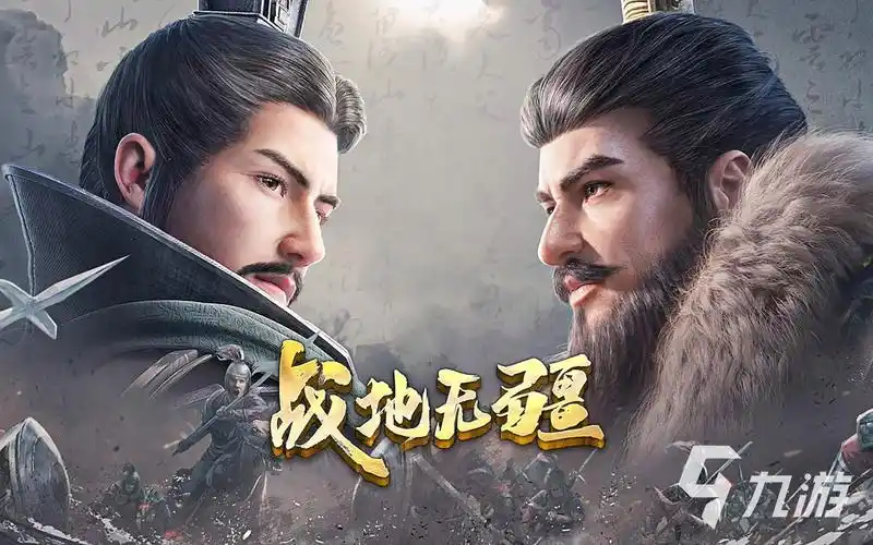 战地无疆赵云技能介绍赵云技能以及强度分析