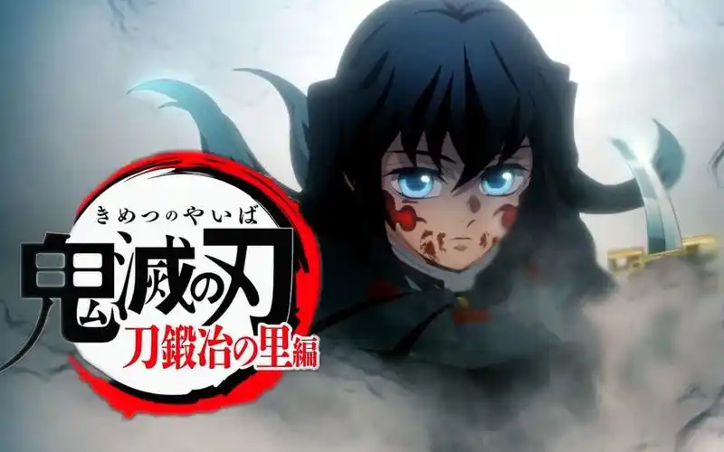 霞柱 时透无一郎