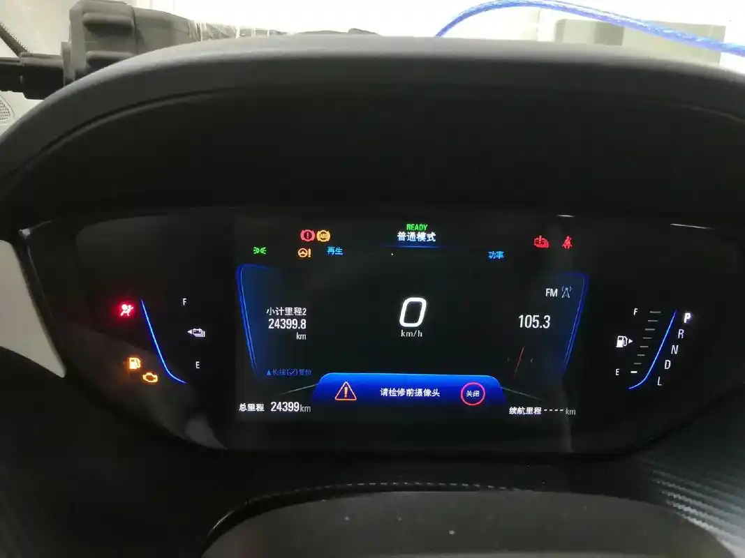 别克微蓝6～仪表多个故障灯 - 抖音