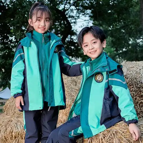 校服套装冲锋衣秋冬季三件套儿童英伦风运动服新款小学生开学班服