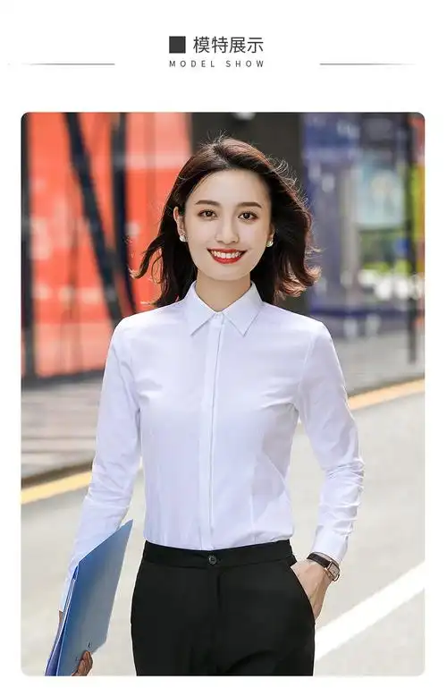 公司面试正装女士白色衬衫印绣logo印字销售经理白领酒店员工作服