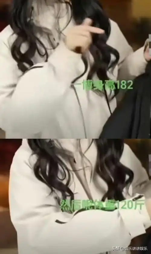 直播间爆料王一博身高体重长高变瘦同步进行粉丝不吃了