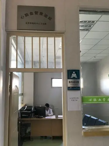 周季医生坐诊心内科专家门诊