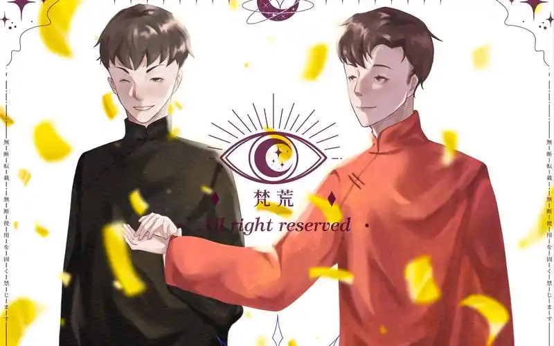 尚九熙何九华全世界还有谁比我们还绝配