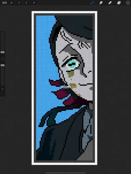 像素画临摹鬼灭之刃