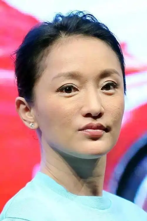 周迅近照流出,网友:看完她的脸沉默了!