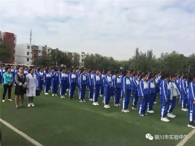 银川市实验中学举行应急疏散演练活动