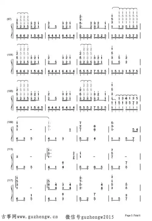 you-寒蝉鸣泣之时ost(简谱 需改编)