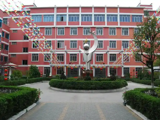 贵定县第一中学