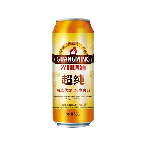 光明拉罐超纯啤酒500ml24罐整箱听装江浙沪包邮啤酒