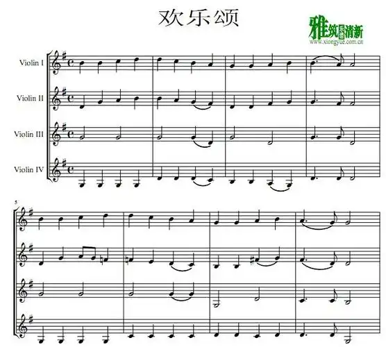可打印高清晰版共6页pdf格式欢乐颂小提琴四重奏谱五线谱楽譜流行音乐