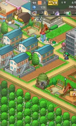 箱庭都市攻略大全 开罗箱庭都市攻略_耐玩游戏网