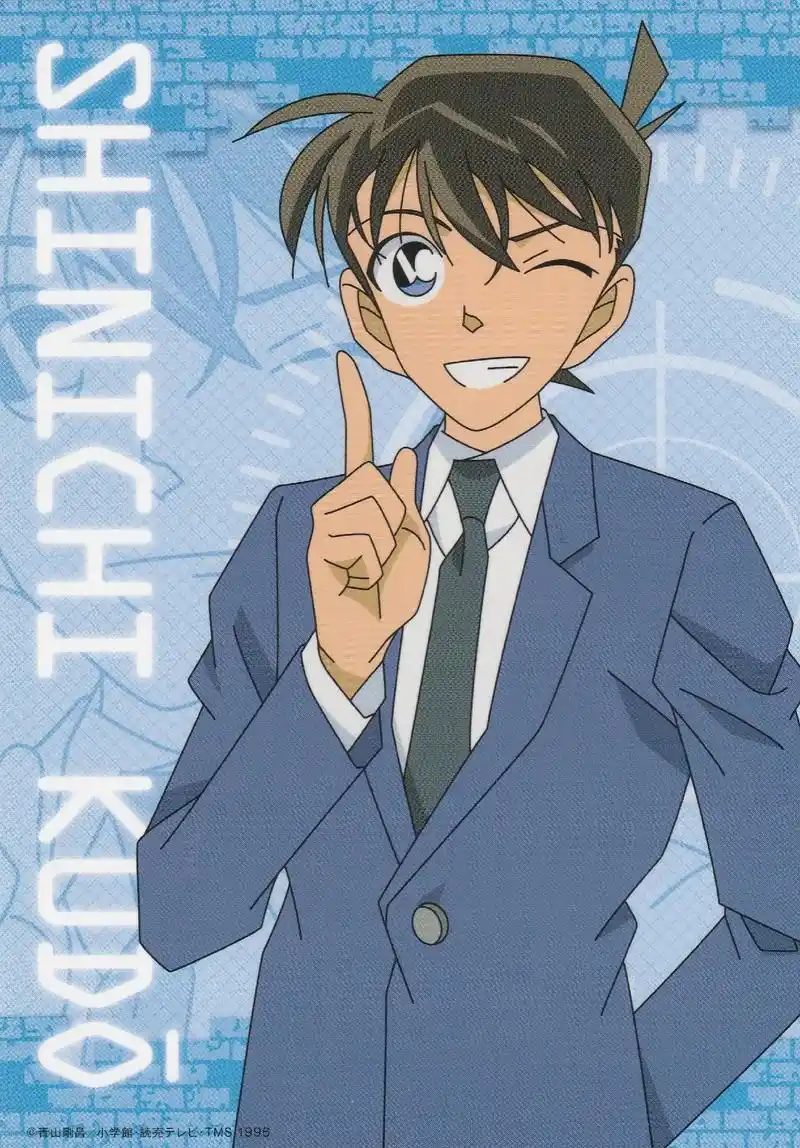 名侦探柯南图片,想要柯南素材可以来找我拿 - 抖音