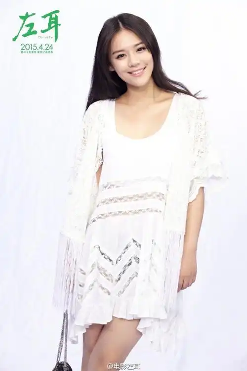 马思纯还原黎吧啦妆容#哇趣!马思纯黎吧啦仿妆来啦!