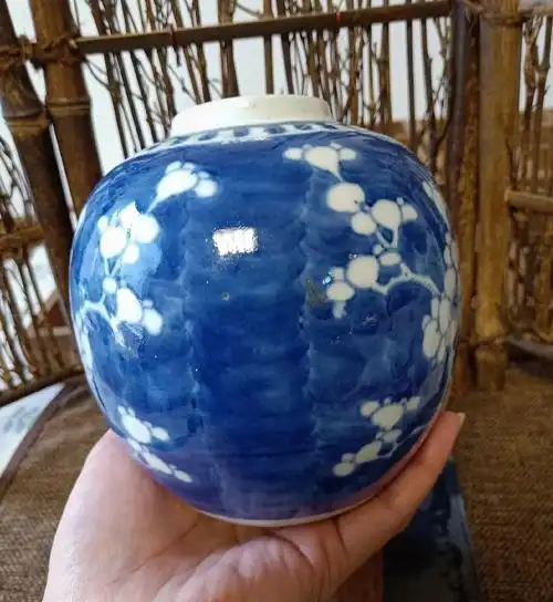 光绪青花冰梅罐