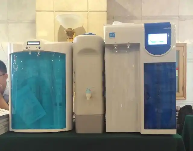 四川优普超纯科技有限公司携 实验室超纯水机参加"三省一市"