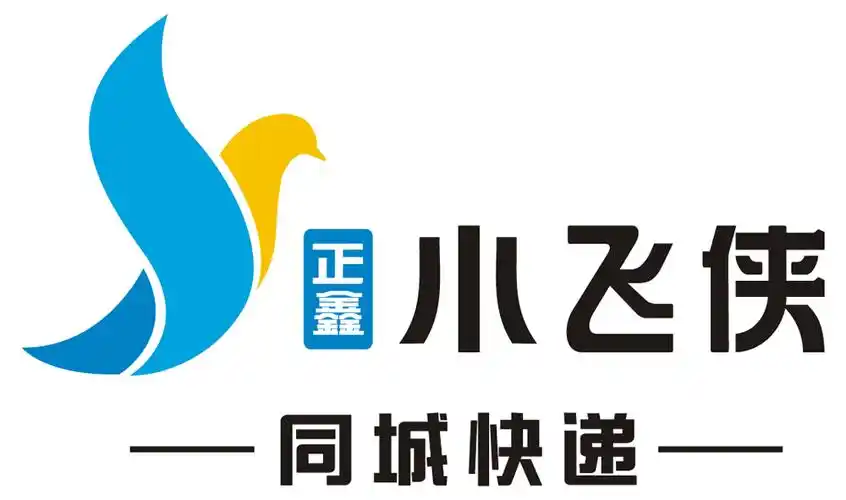 无惧厮杀,郑州快递业飞来"小飞侠"