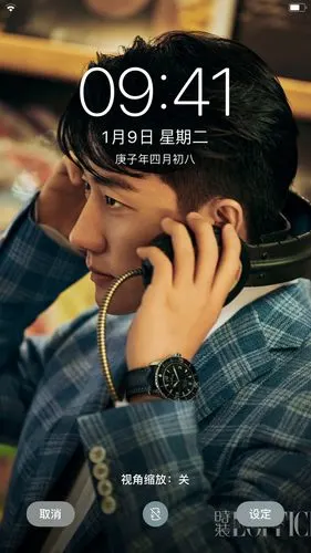 黄轩真的太帅了