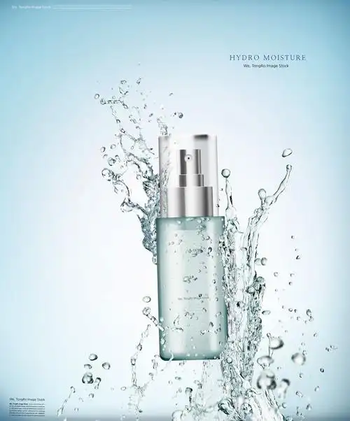 21款补水洗面奶bb霜保湿效果图化妆品海报模板psd分层设计素材库