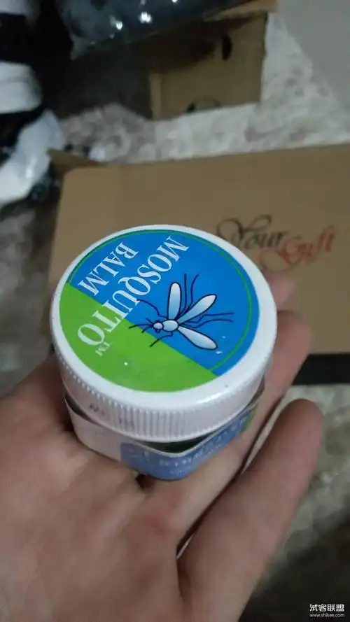 泰国蚊子膏-妖七七123