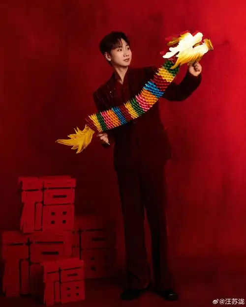 汪苏泷给热辣滚烫写了两首歌##希林娜依高献唱热辣滚烫##现在的贾玲