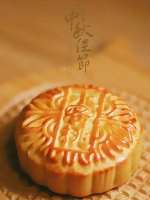 摄影笔记中秋月饼记