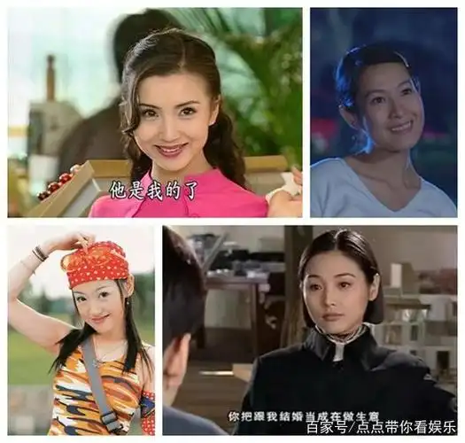 薛佳凝方否认恋情 你还记得《粉红女郎》的哈妹吗?