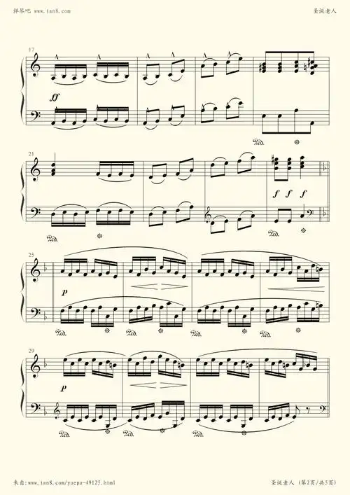 钢琴谱 - 圣诞老人-5级