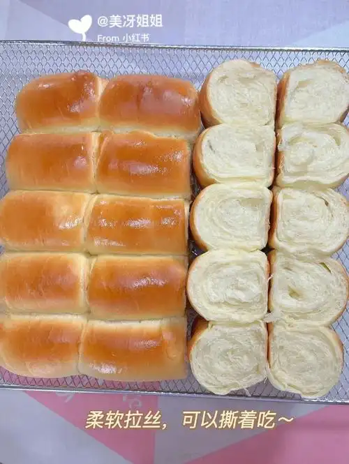 经典老面包做法小时候的味道一次发酵