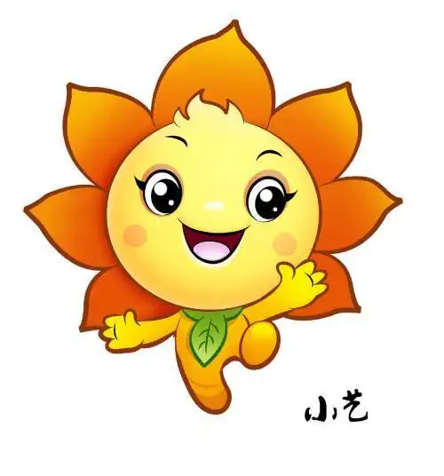 向日葵吉祥物简笔画