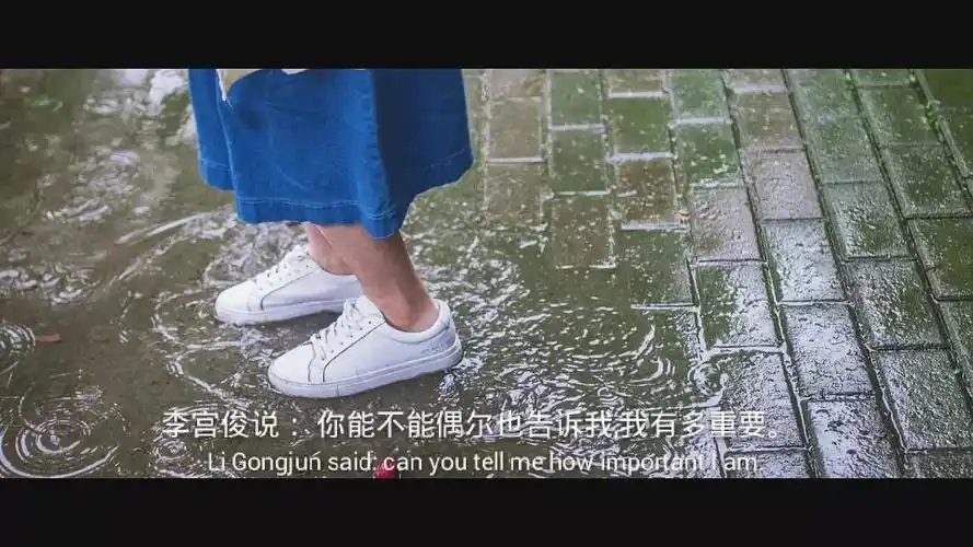 电影截屏,电影截图,韩剧台词,文字图片,文字美图,文字控壁纸,电影情话