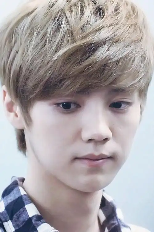 早期的机场图 素颜爱到不行luhan 鹿晗