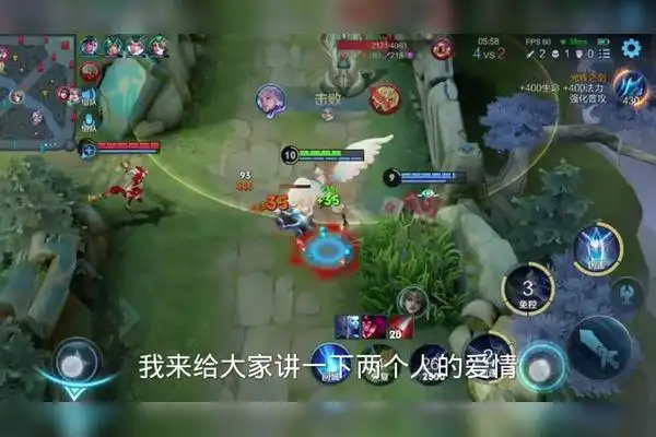 白姨亲自带节奏白姨的cosplay西施树叶冲刺国服东方曜