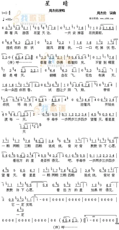 760_1464竖版 竖屏