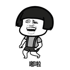 有没有抖音上的猫爪爱心啊微信表情包 - 有没有抖音上的猫爪爱心啊