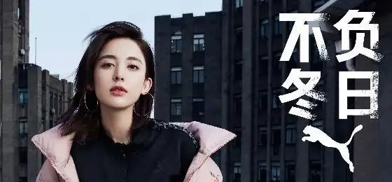 05 简介:   娜扎官方后援会 t 友情链接 百度古力娜扎吧 更多 a