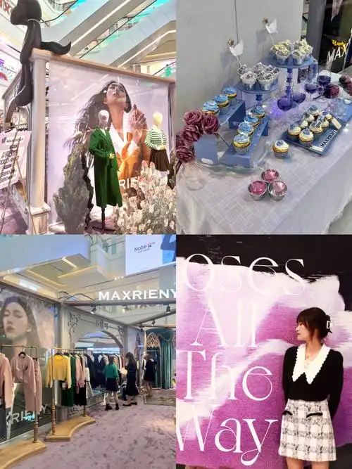 扬州万象汇女装首展0269maxrieny