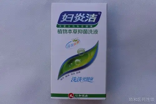 妇炎洁洗液 300ml 江西康美医药保健品有限公司