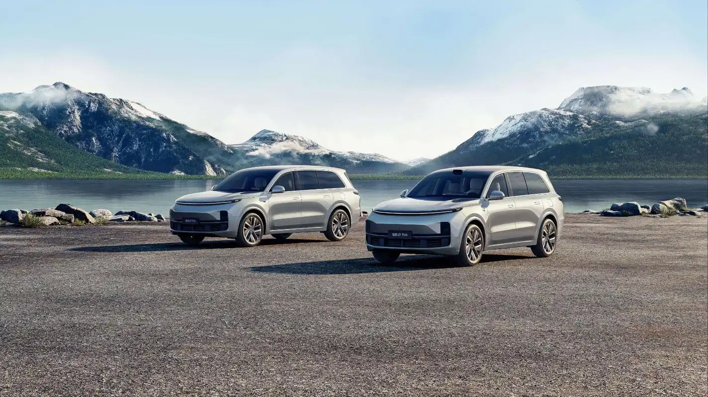 理想汽车第三季度净利润超28亿元已连续四个季度实现盈利