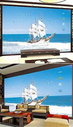 蔚蓝天空一帆风顺背景墙