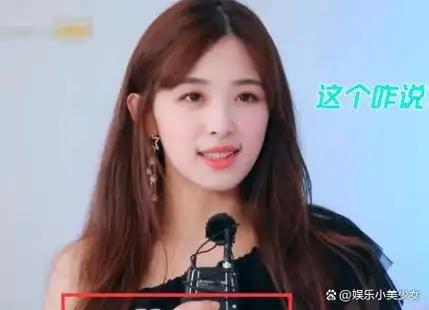 和已经共同合作过5次的歌手张碧晨,还有另外一位会唱歌的闺蜜张含韵