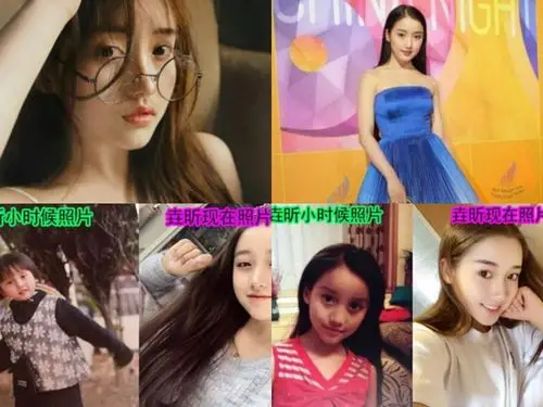 创三姜贞羽疑似整容还花高价蹭戛纳红毯