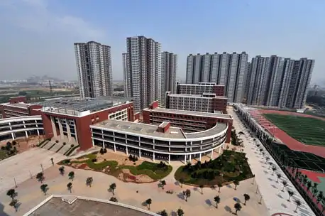 山西省实验中学