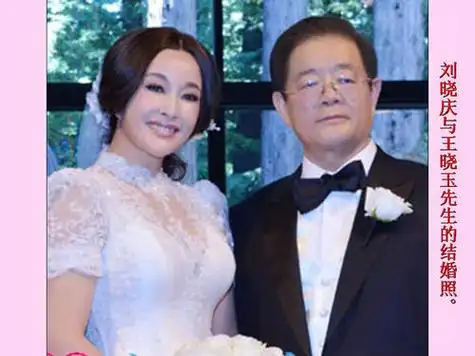 刘晓庆有孩子吗 刘晓庆多段婚姻和感情唯一的遗憾