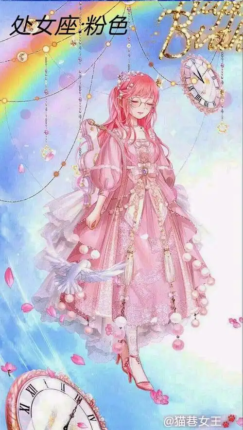 奇迹暖暖壁纸,十二星座之代表颜色