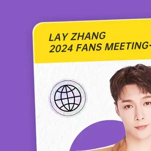 张艺兴粉丝见面会联合应援·城市音迹  「湘见生欢」——@张艺兴吧