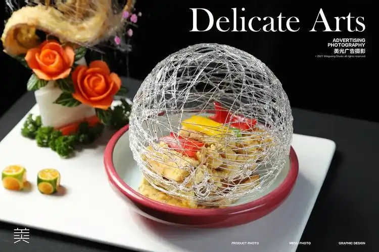 酒店菜品拍摄粤菜融合菜创意菜山西菜