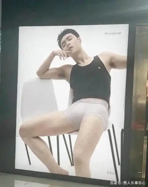 成功当上首位ck代言,张艺兴半裸大秀好身材,引发最新流量消费欲