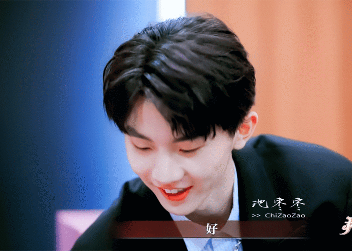 分享一组马嘉祺治愈系笑容动图转走这个小马给你一天好心情