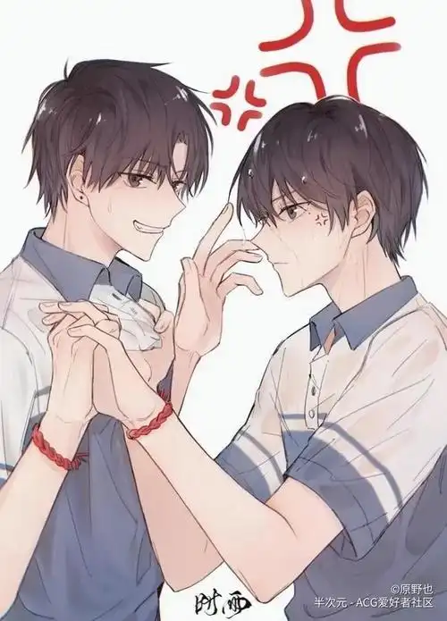 男生如何看待同性恋